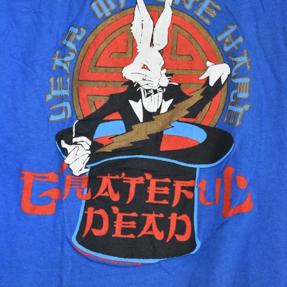 1987 GRATEFUL DEAD CHINESE NEW YEAR OF THE HARE - Picture 2 of 6
